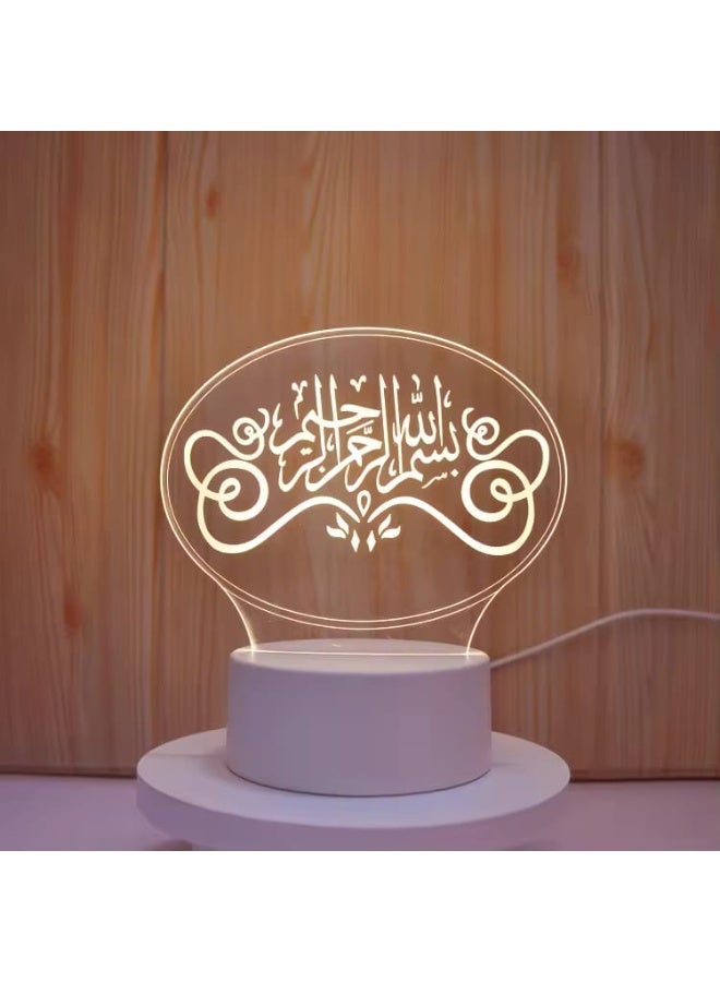 3D Ramadan Decor LED Acrylic Night Light – Islamic Calligraphy Board with Soft Warm Glow, USB Powered Night Lamp for Ramadan, Prayer Room & Muslim Home Decor - Image 5